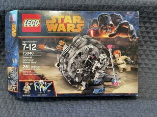 Lego 75040 Star Wars General Grievous Wheel Bike Factory Seal Bags Open Box