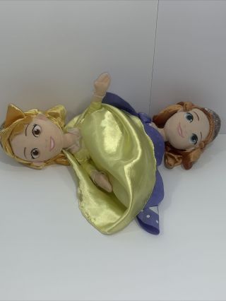 Disney Parks Plush Topsy Turvy Reversible Doll Princess Sofia And Amber 16 " Tall