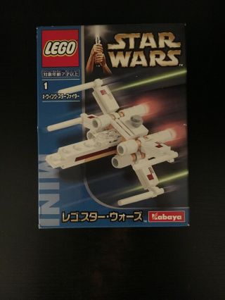 Lego Star Wars - 6963 Mini X - Wing - Rare Nib Japanese Kabaya Promotion