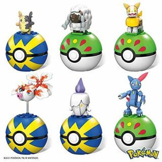 Mega Construx Pokemon Poke Ball Bundle