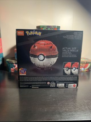 Mega Construx Pokémon Jumbo Pokeball 2