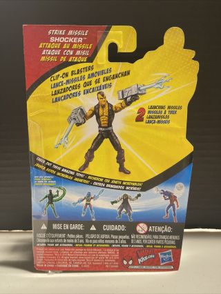 Marvel Universe Spider - Man 3.  75 inch STRIKE MISSILE SHOCKER NIP Hasbro 2010 2