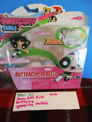 Spin Master Powerpuff Girls Speedline Vehicle Buttercup (390 - 101)