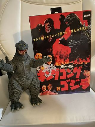 Neca 7 Inch King Kong Vs Godzilla 1962 Action Figure