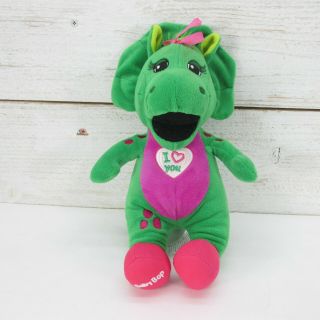 I Love You Baby Bop 11 " Talking Singing Plush Barney Dinosaur Stuffed Animal