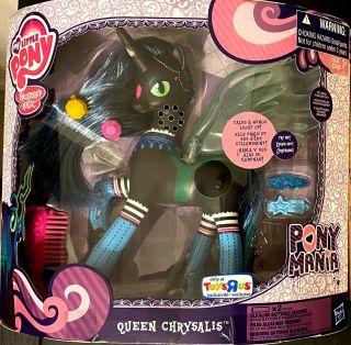 Mlp G4 My Little Pony Queen Chrysalis Talking Figure Toys R Us Exclusive Nib