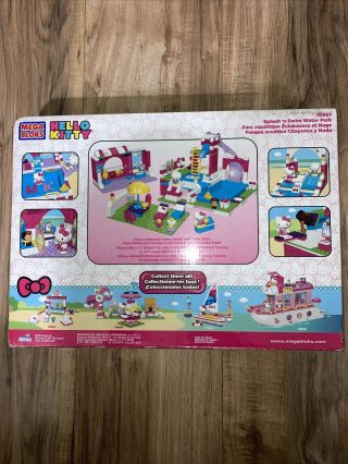 Hello Kitty Mega Bloks 401 Pc Splash & Swim Water Park Playset 10957 - 2
