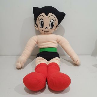 Retro Astro Boy Plush Doll Large Size 80cm (2005)