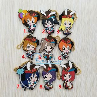 Love Live Lovelive Circus Anime Figure Rubber Strap Bag Charm Keychain Keyring
