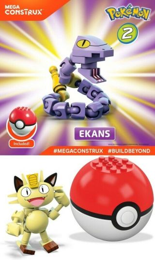 Mega Construx Pokemon Series 2 Ekans & Meowth W/ Ball No Packaging