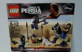 Lego Disney Prince Of Persia Desert Attack Set 7569 Retired