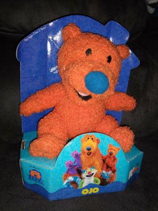 Retired Bear In The Big Blue House Ojo Plush 1998 Fisher Price
