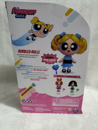Spinmaster The Powerpuff Girls Bubbles - Bulle 6 