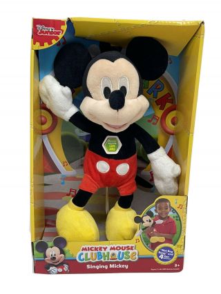 Disney Junior Mickey Mouse Singing Mickey Hot Dog Theme Song And 4 Fun Phrases