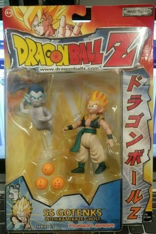 Dragon Ball Z Ss Gotenks Fusion Saga Action Figure By Jakks Pacific Moc