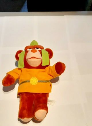 Gruffi Gummi Bear 1985 15 Inches Tall Plush Teddy Toy