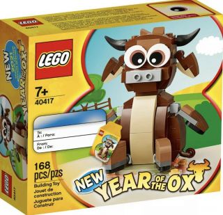 Lego 40417 Year Of The Ox Lunar Chinese Year Limited Edition Box