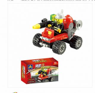 Building Blocks Fire Series 8059 Puzzle Assembling Toys Fire Sprinkler Car