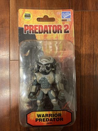 The Loyal Subjects Predator Sdcc 2018 Glow In Dark Warrior Predator Store Stamp