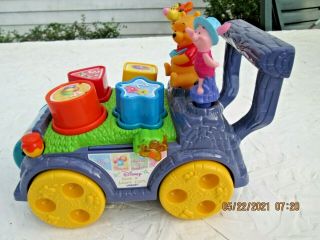 Vtech Disney Winnie The Pooh Musical Sort ‘n Learn Cart Disney Children Toy Rare