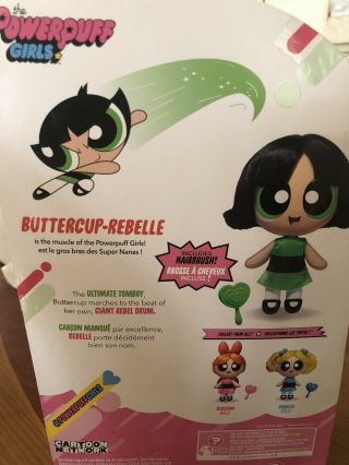 buttercup - rebelle Powerpuff Girls deluxe doll 2