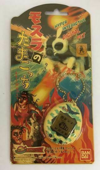 Bandai　mothra Tamagotchi Virtual Toy Pet Godzilla Vintage 1997 F/s　japan