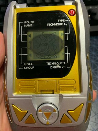Digimon D - Gather Limited Gold Version Bandai Asia Exclusive Digivice (Not) 4