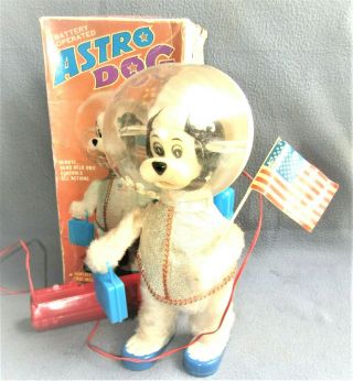 Astro Dog 1960 