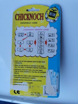 Raise Chicks Virtual Pet Tamagotchi Style 1997 2