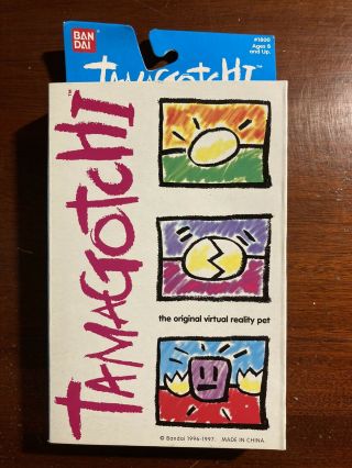 Tamagotchi Virtual Reality Pet Gold Bendai 1996 - 1997