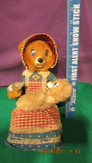 Vintage Alps Mama Feeding Baby Bear With A Bottle Battery Operated Tin Toy,  Wor