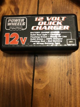 Power Wheels Fisher Price 12Volt Battery Quick Charger Model 00801 - 1429 12V - 2.  5A 2