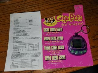 Giga Pets | Digital Doggie | 1997 | Tamagotchi | Nano | Keychain | Virtual Pet