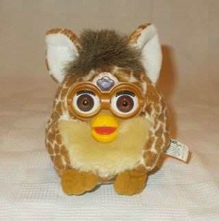Vintage 1999 Furby Buddies Beanbag Stuffed Plush Brown Eyes Giraffe