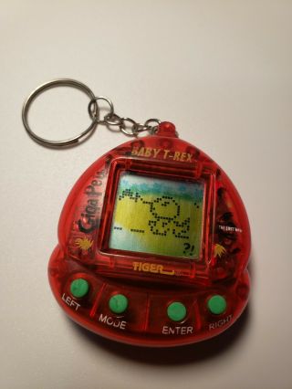 1997 Baby T - Rex Giga Pet Tiger Electronics Red - - With Battery