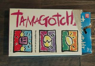 Bandai Tamagotchi Virtual Reality Pet 1800 (1996 - 1997) Torn Box