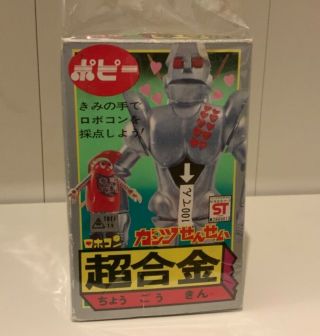 Popy Bandai Gt - 05 The Soul Of Chogokin Gantsu Sensei Robot