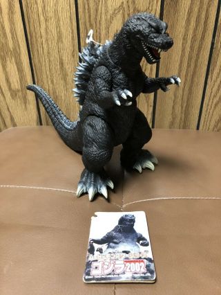 Bandai Godzilla 2001/2002 Gmk 8 Inch Figure Rare Tag Vinyl Sofubi