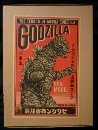 Rare Billiken " The Terror Of Mecha - Godzilla " Godzilla Model Kit