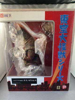 Garage Toy X - Plus Toho Series Titanosaurus Godzilla Kaiju Vinyl Figure 25 Cm