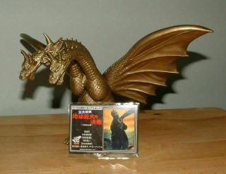 Bandai 6 " King Ghidorah Figure W/card Godzilla 50th Anniversary Memorial Box