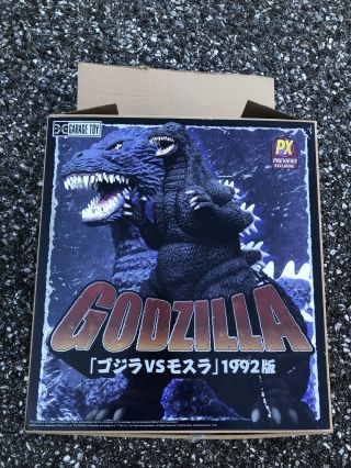 X Plus Garage Toy Godzilla 1992 Px Previews Figure Box Inserts Toho Vs Mothra