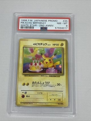 1998 Pokemon Japanese Promo White Star Birthday Pikachu 25 Psa 9