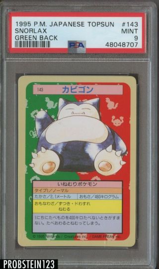 1995 Pokemon Japanese Topsun 143 Snorlax Green Back Psa 9