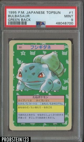 1995 Pokemon Japanese Topsun 1 Bulbasaur Green Back Psa 9