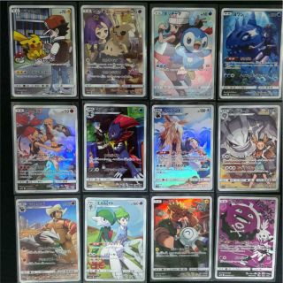 Pokemon Card Dream League Chr 12 Cards Set Complete Japanese