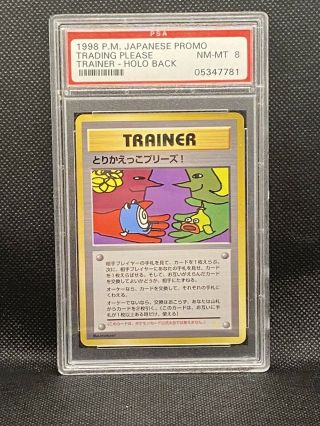 1998 Pokemon Japanese Promo Trading Please Trainer Holo Back Psa Nm 8