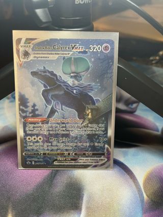 Full Art Shadow Rider Calyrex VMAX (ultra Rare) - Pack Fresh - | #58196528