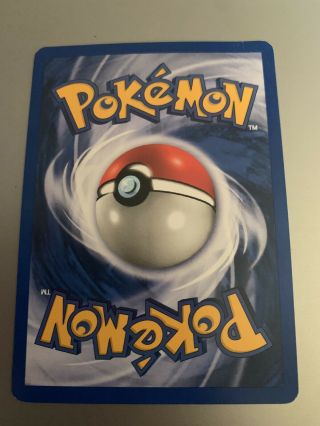 Houndoom : 8/64 | Holo Neo Revelation Pokemon Card : Adult Owned 2