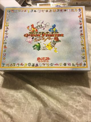 Early Japanese Pokemon Peeled Quick Starter Boxed Set